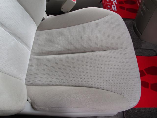 ラフェスタ ジョイＧ　後期型　ワンオーナー車　整備記録簿　禁煙車　スマートキー　パワースライドドア　ナビ　ＴＶ　ＣＤ　ドラレコ前後カメラ　オートエアコン　Ｗエアコン　アルミホイール　修復歴なし　車検整備付き　ＯＢＤ検査済み（49枚目）