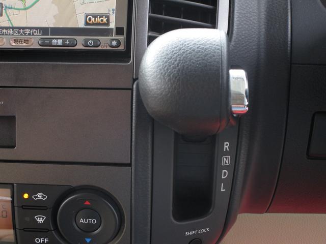 ラフェスタ ジョイＧ　後期型　ワンオーナー車　整備記録簿　禁煙車　スマートキー　パワースライドドア　ナビ　ＴＶ　ＣＤ　ドラレコ前後カメラ　オートエアコン　Ｗエアコン　アルミホイール　修復歴なし　車検整備付き　ＯＢＤ検査済み（55枚目）