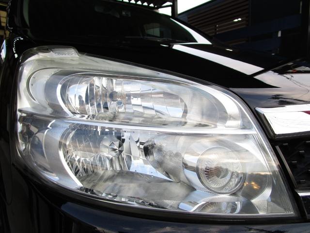 ラフェスタ ジョイＧ　後期型　ワンオーナー車　整備記録簿　禁煙車　スマートキー　パワースライドドア　ナビ　ＴＶ　ＣＤ　ドラレコ前後カメラ　オートエアコン　Ｗエアコン　アルミホイール　修復歴なし　車検整備付き　ＯＢＤ検査済み（57枚目）