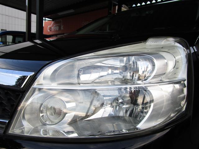 ラフェスタ ジョイＧ　後期型　ワンオーナー車　整備記録簿　禁煙車　スマートキー　パワースライドドア　ナビ　ＴＶ　ＣＤ　ドラレコ前後カメラ　オートエアコン　Ｗエアコン　アルミホイール　修復歴なし　車検整備付き　ＯＢＤ検査済み（58枚目）