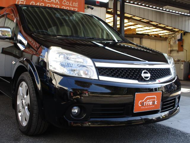 ラフェスタ ジョイＧ　後期型　ワンオーナー車　整備記録簿　禁煙車　スマートキー　パワースライドドア　ナビ　ＴＶ　ＣＤ　ドラレコ前後カメラ　オートエアコン　Ｗエアコン　アルミホイール　修復歴なし　車検整備付き　ＯＢＤ検査済み（62枚目）