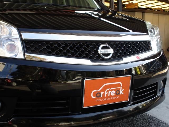 ラフェスタ ジョイＧ　後期型　ワンオーナー車　整備記録簿　禁煙車　スマートキー　パワースライドドア　ナビ　ＴＶ　ＣＤ　ドラレコ前後カメラ　オートエアコン　Ｗエアコン　アルミホイール　修復歴なし　車検整備付き　ＯＢＤ検査済み（63枚目）