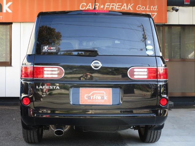 ラフェスタ ジョイＧ　後期型　ワンオーナー車　整備記録簿　禁煙車　スマートキー　パワースライドドア　ナビ　ＴＶ　ＣＤ　ドラレコ前後カメラ　オートエアコン　Ｗエアコン　アルミホイール　修復歴なし　車検整備付き　ＯＢＤ検査済み（67枚目）