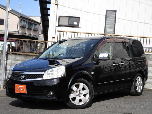 ラフェスタ ジョイＧ　後期型　ワンオーナー車　整備記録簿　禁煙車　スマートキー　パワースライドドア　ナビ　ＴＶ　ＣＤ　ドラレコ前後カメラ　オートエアコン　Ｗエアコン　アルミホイール　修復歴なし　車検整備付き　ＯＢＤ検査済み（68枚目）