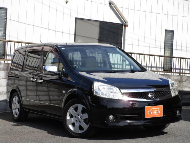 ラフェスタ ジョイＧ　後期型　ワンオーナー車　整備記録簿　禁煙車　スマートキー　パワースライドドア　ナビ　ＴＶ　ＣＤ　ドラレコ前後カメラ　オートエアコン　Ｗエアコン　アルミホイール　修復歴なし　車検整備付き　ＯＢＤ検査済み（71枚目）