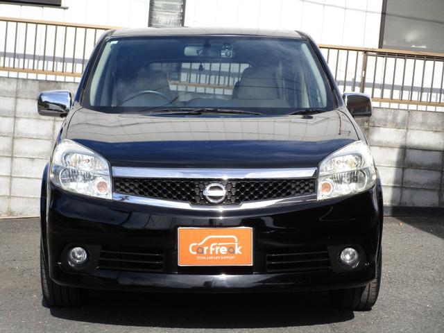 ラフェスタ ジョイＧ　後期型　ワンオーナー車　整備記録簿　禁煙車　スマートキー　パワースライドドア　ナビ　ＴＶ　ＣＤ　ドラレコ前後カメラ　オートエアコン　Ｗエアコン　アルミホイール　修復歴なし　車検整備付き　ＯＢＤ検査済み（72枚目）