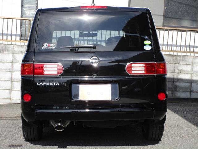 ラフェスタ ジョイＧ　後期型　ワンオーナー車　整備記録簿　禁煙車　スマートキー　パワースライドドア　ナビ　ＴＶ　ＣＤ　ドラレコ前後カメラ　オートエアコン　Ｗエアコン　アルミホイール　修復歴なし　車検整備付き　ＯＢＤ検査済み（73枚目）
