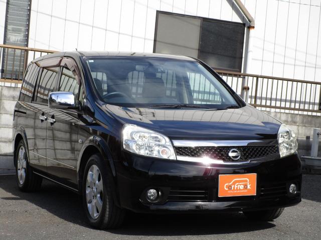 ラフェスタ ジョイＧ　後期型　ワンオーナー車　整備記録簿　禁煙車　スマートキー　パワースライドドア　ナビ　ＴＶ　ＣＤ　ドラレコ前後カメラ　オートエアコン　Ｗエアコン　アルミホイール　修復歴なし　車検整備付き　ＯＢＤ検査済み（77枚目）