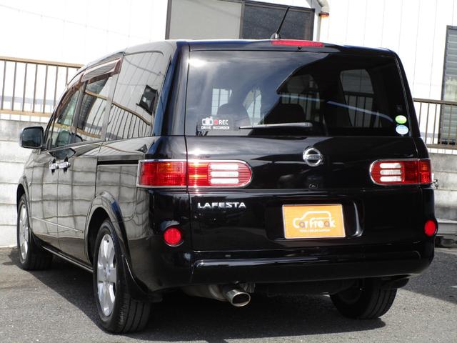 ラフェスタ ジョイＧ　後期型　ワンオーナー車　整備記録簿　禁煙車　スマートキー　パワースライドドア　ナビ　ＴＶ　ＣＤ　ドラレコ前後カメラ　オートエアコン　Ｗエアコン　アルミホイール　修復歴なし　車検整備付き　ＯＢＤ検査済み（78枚目）