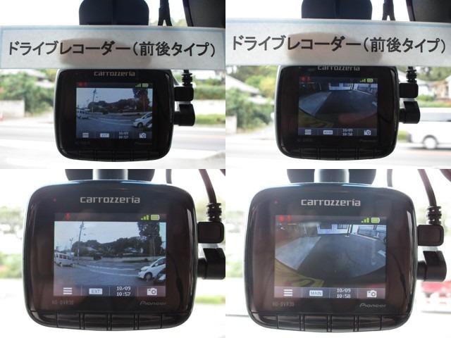 Ｎ－ＢＯＸ Ｇ　ＳＳパッケージ　後期型　整備記録簿　禁煙車　あんしんパッケージ　両側パワースライドドア　ナビ　ＴＶ　ＤＶＤビデオ　Ｂｌｕｅｔｏｏｔｈ　バックカメラ　オートエアコン　プラズマクラスターイオン　修復歴なし　ＯＢＤ検査済み（7枚目）