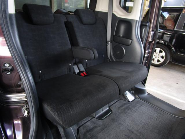 Ｎ－ＢＯＸ Ｇ　ＳＳパッケージ　後期型　整備記録簿　禁煙車　あんしんパッケージ　両側パワースライドドア　ナビ　ＴＶ　ＤＶＤビデオ　Ｂｌｕｅｔｏｏｔｈ　バックカメラ　オートエアコン　プラズマクラスターイオン　修復歴なし　ＯＢＤ検査済み（10枚目）