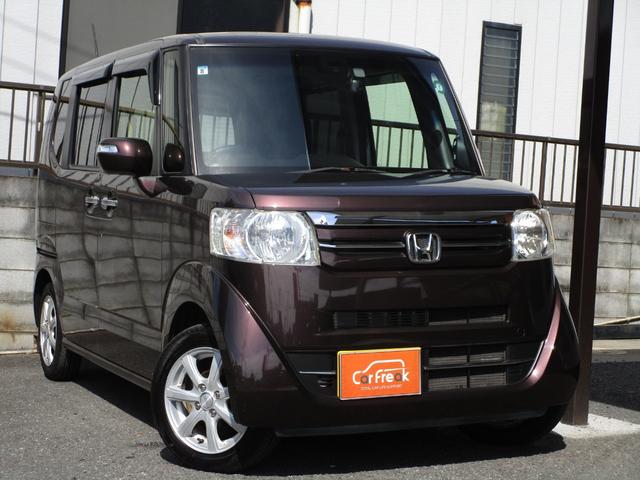 Ｎ－ＢＯＸ Ｇ　ＳＳパッケージ　後期型　整備記録簿　禁煙車　あんしんパッケージ　両側パワースライドドア　ナビ　ＴＶ　ＤＶＤビデオ　Ｂｌｕｅｔｏｏｔｈ　バックカメラ　オートエアコン　プラズマクラスターイオン　修復歴なし　ＯＢＤ検査済み（14枚目）