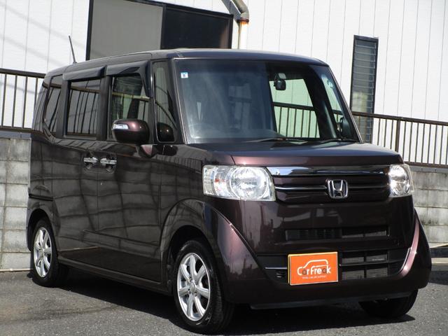 Ｎ－ＢＯＸ Ｇ　ＳＳパッケージ　後期型　整備記録簿　禁煙車　あんしんパッケージ　両側パワースライドドア　ナビ　ＴＶ　ＤＶＤビデオ　Ｂｌｕｅｔｏｏｔｈ　バックカメラ　オートエアコン　プラズマクラスターイオン　修復歴なし　ＯＢＤ検査済み（16枚目）