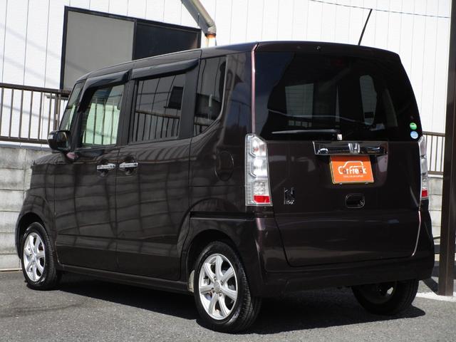 Ｎ－ＢＯＸ Ｇ　ＳＳパッケージ　後期型　整備記録簿　禁煙車　あんしんパッケージ　両側パワースライドドア　ナビ　ＴＶ　ＤＶＤビデオ　Ｂｌｕｅｔｏｏｔｈ　バックカメラ　オートエアコン　プラズマクラスターイオン　修復歴なし　ＯＢＤ検査済み（17枚目）