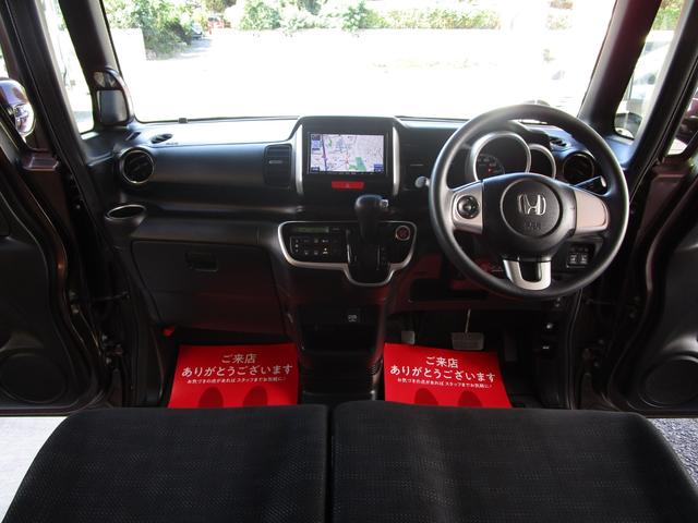 Ｎ－ＢＯＸ Ｇ　ＳＳパッケージ　後期型　整備記録簿　禁煙車　あんしんパッケージ　両側パワースライドドア　ナビ　ＴＶ　ＤＶＤビデオ　Ｂｌｕｅｔｏｏｔｈ　バックカメラ　オートエアコン　プラズマクラスターイオン　修復歴なし　ＯＢＤ検査済み（19枚目）