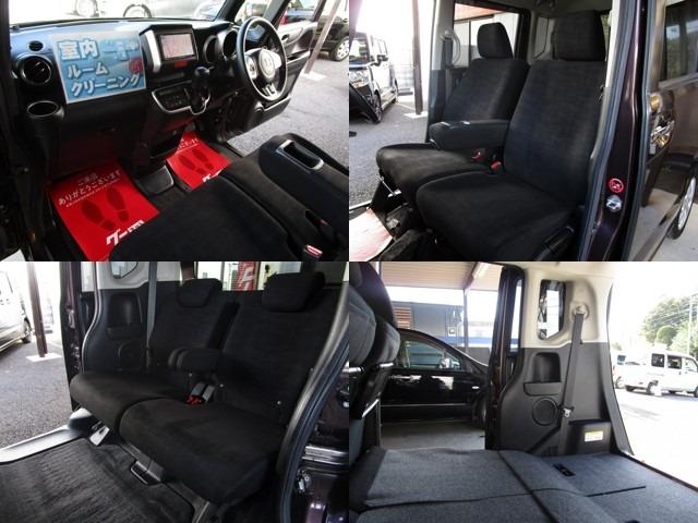 Ｎ－ＢＯＸ Ｇ　ＳＳパッケージ　後期型　整備記録簿　禁煙車　あんしんパッケージ　両側パワースライドドア　ナビ　ＴＶ　ＤＶＤビデオ　Ｂｌｕｅｔｏｏｔｈ　バックカメラ　オートエアコン　プラズマクラスターイオン　修復歴なし　ＯＢＤ検査済み（20枚目）