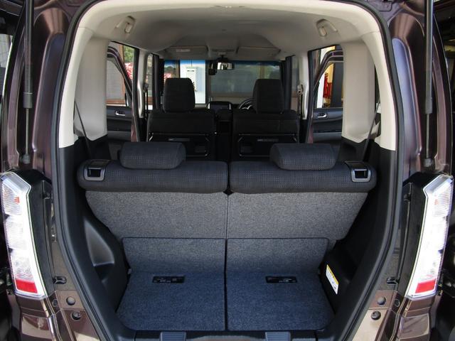 Ｎ－ＢＯＸ Ｇ　ＳＳパッケージ　後期型　整備記録簿　禁煙車　あんしんパッケージ　両側パワースライドドア　ナビ　ＴＶ　ＤＶＤビデオ　Ｂｌｕｅｔｏｏｔｈ　バックカメラ　オートエアコン　プラズマクラスターイオン　修復歴なし　ＯＢＤ検査済み（25枚目）