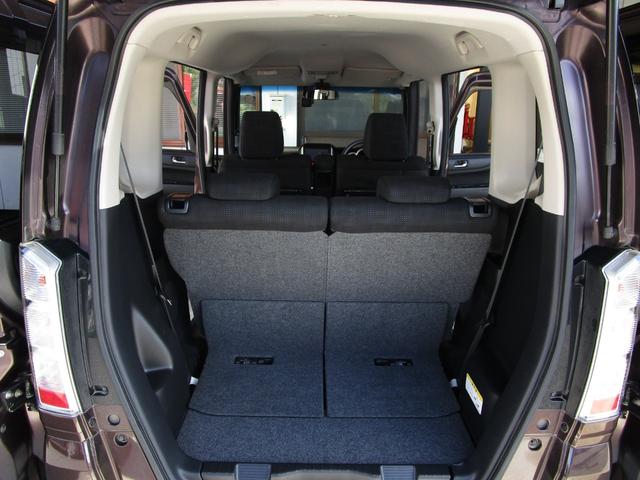 Ｎ－ＢＯＸ Ｇ　ＳＳパッケージ　後期型　整備記録簿　禁煙車　あんしんパッケージ　両側パワースライドドア　ナビ　ＴＶ　ＤＶＤビデオ　Ｂｌｕｅｔｏｏｔｈ　バックカメラ　オートエアコン　プラズマクラスターイオン　修復歴なし　ＯＢＤ検査済み（26枚目）