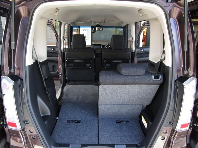 Ｎ－ＢＯＸ Ｇ　ＳＳパッケージ　後期型　整備記録簿　禁煙車　あんしんパッケージ　両側パワースライドドア　ナビ　ＴＶ　ＤＶＤビデオ　Ｂｌｕｅｔｏｏｔｈ　バックカメラ　オートエアコン　プラズマクラスターイオン　修復歴なし　ＯＢＤ検査済み（27枚目）