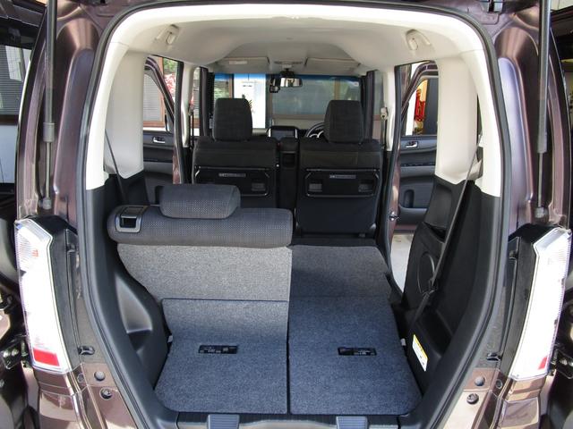 Ｎ－ＢＯＸ Ｇ　ＳＳパッケージ　後期型　整備記録簿　禁煙車　あんしんパッケージ　両側パワースライドドア　ナビ　ＴＶ　ＤＶＤビデオ　Ｂｌｕｅｔｏｏｔｈ　バックカメラ　オートエアコン　プラズマクラスターイオン　修復歴なし　ＯＢＤ検査済み（28枚目）