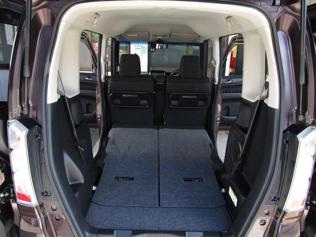 Ｎ－ＢＯＸ Ｇ　ＳＳパッケージ　後期型　整備記録簿　禁煙車　あんしんパッケージ　両側パワースライドドア　ナビ　ＴＶ　ＤＶＤビデオ　Ｂｌｕｅｔｏｏｔｈ　バックカメラ　オートエアコン　プラズマクラスターイオン　修復歴なし　ＯＢＤ検査済み（29枚目）