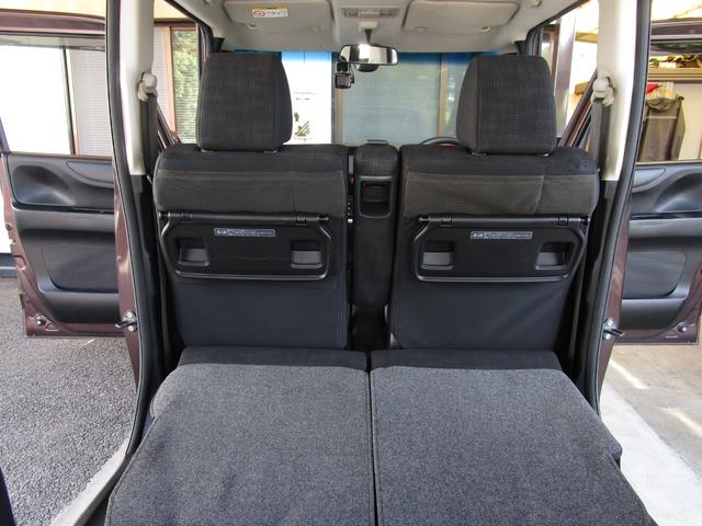 Ｎ－ＢＯＸ Ｇ　ＳＳパッケージ　後期型　整備記録簿　禁煙車　あんしんパッケージ　両側パワースライドドア　ナビ　ＴＶ　ＤＶＤビデオ　Ｂｌｕｅｔｏｏｔｈ　バックカメラ　オートエアコン　プラズマクラスターイオン　修復歴なし　ＯＢＤ検査済み（31枚目）