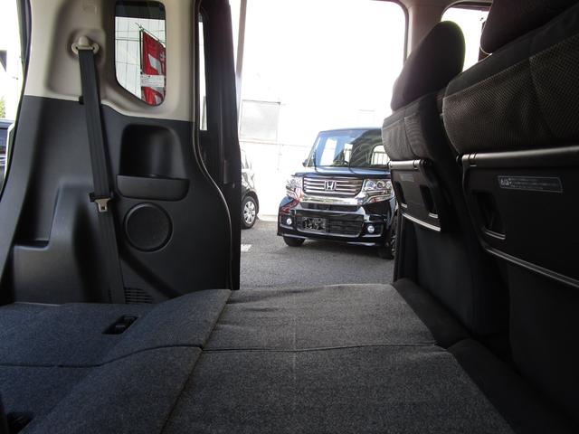 Ｎ－ＢＯＸ Ｇ　ＳＳパッケージ　後期型　整備記録簿　禁煙車　あんしんパッケージ　両側パワースライドドア　ナビ　ＴＶ　ＤＶＤビデオ　Ｂｌｕｅｔｏｏｔｈ　バックカメラ　オートエアコン　プラズマクラスターイオン　修復歴なし　ＯＢＤ検査済み（32枚目）