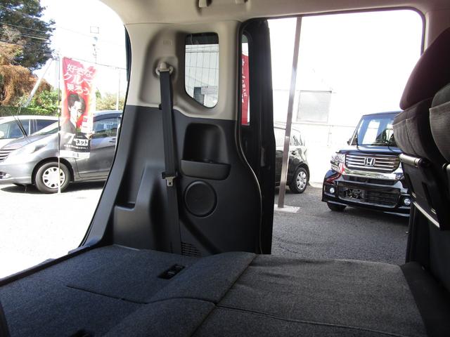 Ｎ－ＢＯＸ Ｇ　ＳＳパッケージ　後期型　整備記録簿　禁煙車　あんしんパッケージ　両側パワースライドドア　ナビ　ＴＶ　ＤＶＤビデオ　Ｂｌｕｅｔｏｏｔｈ　バックカメラ　オートエアコン　プラズマクラスターイオン　修復歴なし　ＯＢＤ検査済み（33枚目）