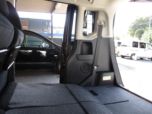 Ｎ－ＢＯＸ Ｇ　ＳＳパッケージ　後期型　整備記録簿　禁煙車　あんしんパッケージ　両側パワースライドドア　ナビ　ＴＶ　ＤＶＤビデオ　Ｂｌｕｅｔｏｏｔｈ　バックカメラ　オートエアコン　プラズマクラスターイオン　修復歴なし　ＯＢＤ検査済み（35枚目）