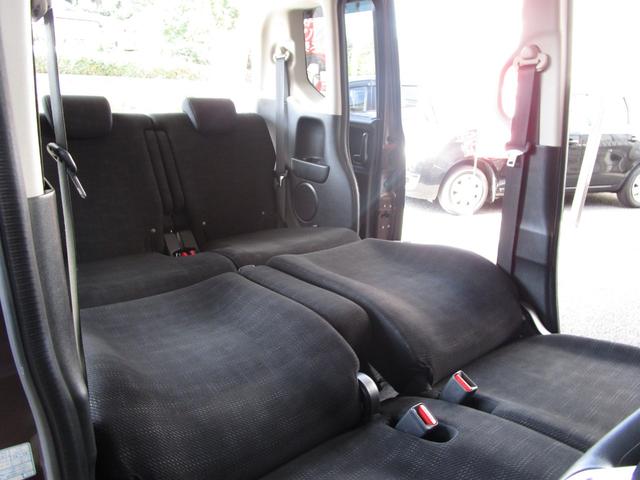 Ｎ－ＢＯＸ Ｇ　ＳＳパッケージ　後期型　整備記録簿　禁煙車　あんしんパッケージ　両側パワースライドドア　ナビ　ＴＶ　ＤＶＤビデオ　Ｂｌｕｅｔｏｏｔｈ　バックカメラ　オートエアコン　プラズマクラスターイオン　修復歴なし　ＯＢＤ検査済み（38枚目）