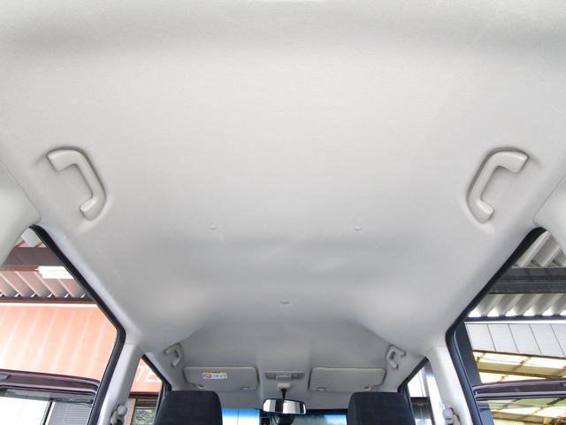 Ｎ－ＢＯＸ Ｇ　ＳＳパッケージ　後期型　整備記録簿　禁煙車　あんしんパッケージ　両側パワースライドドア　ナビ　ＴＶ　ＤＶＤビデオ　Ｂｌｕｅｔｏｏｔｈ　バックカメラ　オートエアコン　プラズマクラスターイオン　修復歴なし　ＯＢＤ検査済み（40枚目）