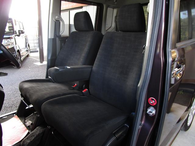 Ｎ－ＢＯＸ Ｇ　ＳＳパッケージ　後期型　整備記録簿　禁煙車　あんしんパッケージ　両側パワースライドドア　ナビ　ＴＶ　ＤＶＤビデオ　Ｂｌｕｅｔｏｏｔｈ　バックカメラ　オートエアコン　プラズマクラスターイオン　修復歴なし　ＯＢＤ検査済み（43枚目）
