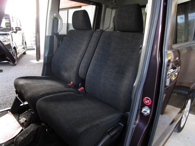 Ｎ－ＢＯＸ Ｇ　ＳＳパッケージ　後期型　整備記録簿　禁煙車　あんしんパッケージ　両側パワースライドドア　ナビ　ＴＶ　ＤＶＤビデオ　Ｂｌｕｅｔｏｏｔｈ　バックカメラ　オートエアコン　プラズマクラスターイオン　修復歴なし　ＯＢＤ検査済み（44枚目）