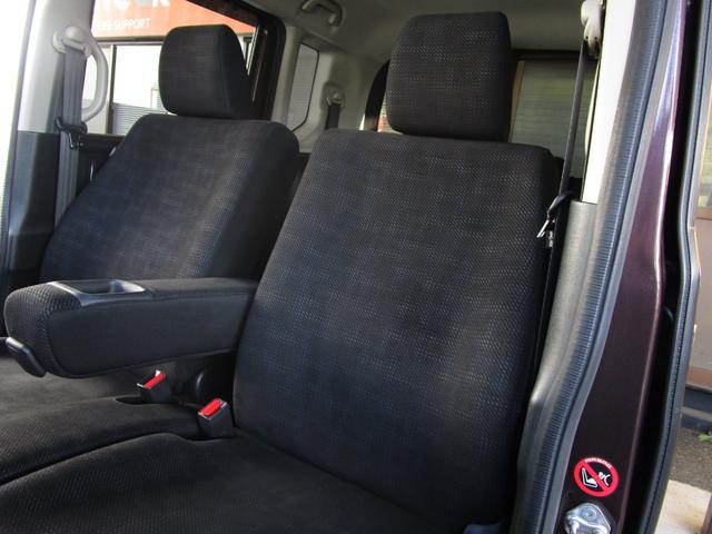 Ｎ－ＢＯＸ Ｇ　ＳＳパッケージ　後期型　整備記録簿　禁煙車　あんしんパッケージ　両側パワースライドドア　ナビ　ＴＶ　ＤＶＤビデオ　Ｂｌｕｅｔｏｏｔｈ　バックカメラ　オートエアコン　プラズマクラスターイオン　修復歴なし　ＯＢＤ検査済み（45枚目）