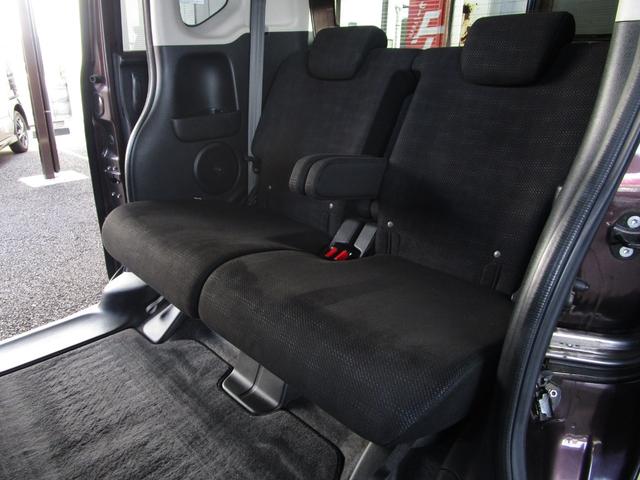 Ｎ－ＢＯＸ Ｇ　ＳＳパッケージ　後期型　整備記録簿　禁煙車　あんしんパッケージ　両側パワースライドドア　ナビ　ＴＶ　ＤＶＤビデオ　Ｂｌｕｅｔｏｏｔｈ　バックカメラ　オートエアコン　プラズマクラスターイオン　修復歴なし　ＯＢＤ検査済み（48枚目）