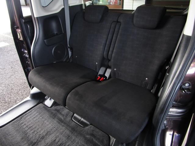 Ｎ－ＢＯＸ Ｇ　ＳＳパッケージ　後期型　整備記録簿　禁煙車　あんしんパッケージ　両側パワースライドドア　ナビ　ＴＶ　ＤＶＤビデオ　Ｂｌｕｅｔｏｏｔｈ　バックカメラ　オートエアコン　プラズマクラスターイオン　修復歴なし　ＯＢＤ検査済み（49枚目）