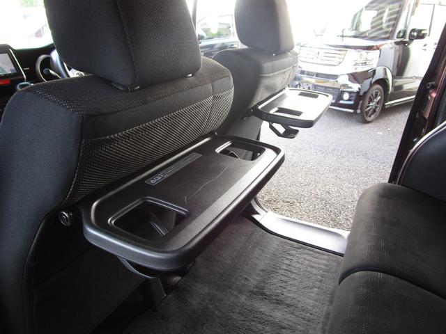 Ｎ－ＢＯＸ Ｇ　ＳＳパッケージ　後期型　整備記録簿　禁煙車　あんしんパッケージ　両側パワースライドドア　ナビ　ＴＶ　ＤＶＤビデオ　Ｂｌｕｅｔｏｏｔｈ　バックカメラ　オートエアコン　プラズマクラスターイオン　修復歴なし　ＯＢＤ検査済み（52枚目）