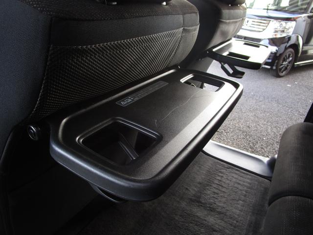 Ｎ－ＢＯＸ Ｇ　ＳＳパッケージ　後期型　整備記録簿　禁煙車　あんしんパッケージ　両側パワースライドドア　ナビ　ＴＶ　ＤＶＤビデオ　Ｂｌｕｅｔｏｏｔｈ　バックカメラ　オートエアコン　プラズマクラスターイオン　修復歴なし　ＯＢＤ検査済み（53枚目）
