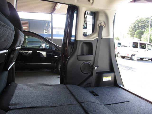 Ｎ－ＢＯＸ Ｇ　ＳＳパッケージ　後期型　整備記録簿　禁煙車　あんしんパッケージ　両側パワースライドドア　ナビ　ＴＶ　ＤＶＤビデオ　Ｂｌｕｅｔｏｏｔｈ　バックカメラ　オートエアコン　プラズマクラスターイオン　修復歴なし　ＯＢＤ検査済み（54枚目）