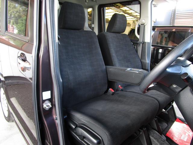 Ｎ－ＢＯＸ Ｇ　ＳＳパッケージ　後期型　整備記録簿　禁煙車　あんしんパッケージ　両側パワースライドドア　ナビ　ＴＶ　ＤＶＤビデオ　Ｂｌｕｅｔｏｏｔｈ　バックカメラ　オートエアコン　プラズマクラスターイオン　修復歴なし　ＯＢＤ検査済み（56枚目）