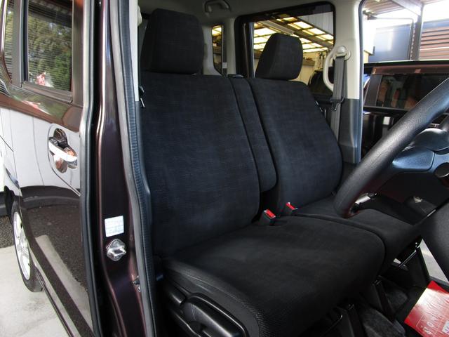 Ｎ－ＢＯＸ Ｇ　ＳＳパッケージ　後期型　整備記録簿　禁煙車　あんしんパッケージ　両側パワースライドドア　ナビ　ＴＶ　ＤＶＤビデオ　Ｂｌｕｅｔｏｏｔｈ　バックカメラ　オートエアコン　プラズマクラスターイオン　修復歴なし　ＯＢＤ検査済み（57枚目）