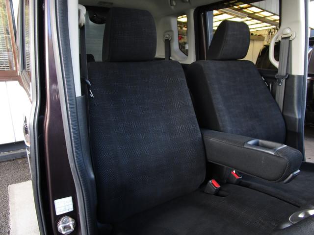 Ｎ－ＢＯＸ Ｇ　ＳＳパッケージ　後期型　整備記録簿　禁煙車　あんしんパッケージ　両側パワースライドドア　ナビ　ＴＶ　ＤＶＤビデオ　Ｂｌｕｅｔｏｏｔｈ　バックカメラ　オートエアコン　プラズマクラスターイオン　修復歴なし　ＯＢＤ検査済み（58枚目）