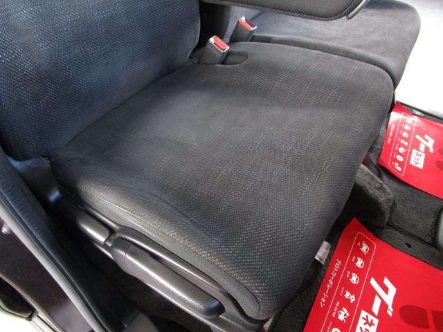 Ｎ－ＢＯＸ Ｇ　ＳＳパッケージ　後期型　整備記録簿　禁煙車　あんしんパッケージ　両側パワースライドドア　ナビ　ＴＶ　ＤＶＤビデオ　Ｂｌｕｅｔｏｏｔｈ　バックカメラ　オートエアコン　プラズマクラスターイオン　修復歴なし　ＯＢＤ検査済み（59枚目）