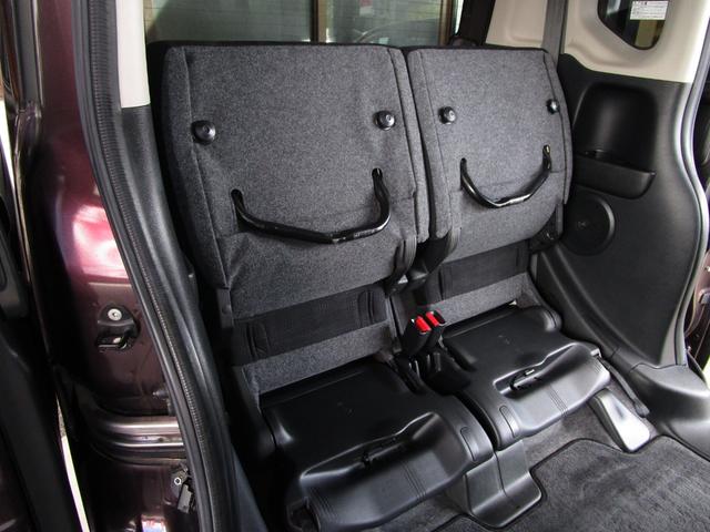 Ｎ－ＢＯＸ Ｇ　ＳＳパッケージ　後期型　整備記録簿　禁煙車　あんしんパッケージ　両側パワースライドドア　ナビ　ＴＶ　ＤＶＤビデオ　Ｂｌｕｅｔｏｏｔｈ　バックカメラ　オートエアコン　プラズマクラスターイオン　修復歴なし　ＯＢＤ検査済み（62枚目）