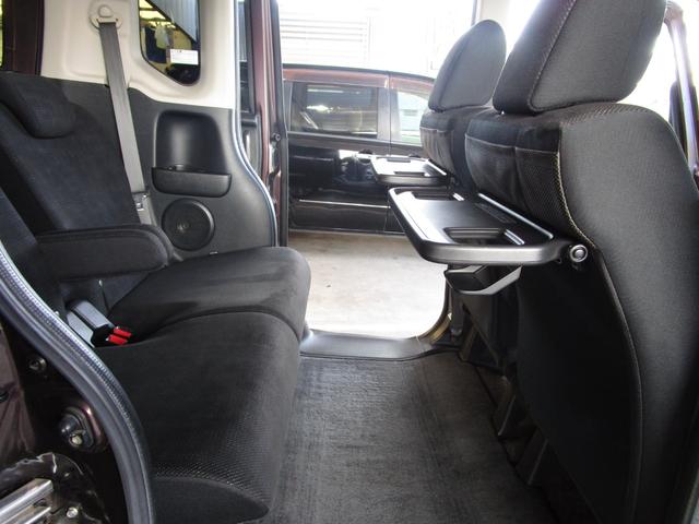 Ｎ－ＢＯＸ Ｇ　ＳＳパッケージ　後期型　整備記録簿　禁煙車　あんしんパッケージ　両側パワースライドドア　ナビ　ＴＶ　ＤＶＤビデオ　Ｂｌｕｅｔｏｏｔｈ　バックカメラ　オートエアコン　プラズマクラスターイオン　修復歴なし　ＯＢＤ検査済み（63枚目）