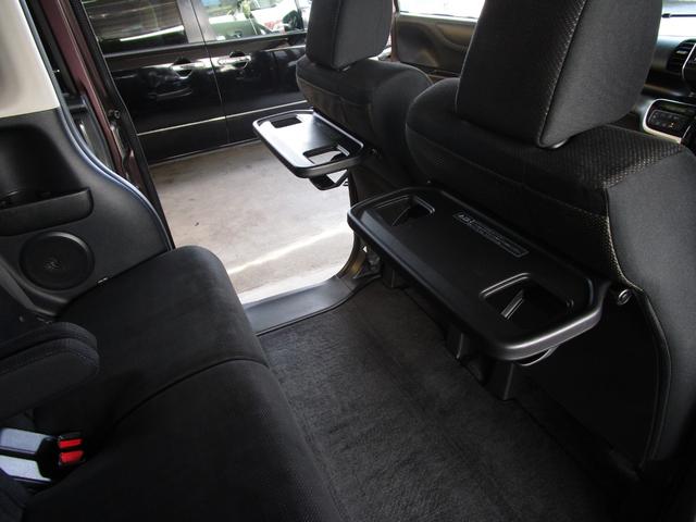 Ｎ－ＢＯＸ Ｇ　ＳＳパッケージ　後期型　整備記録簿　禁煙車　あんしんパッケージ　両側パワースライドドア　ナビ　ＴＶ　ＤＶＤビデオ　Ｂｌｕｅｔｏｏｔｈ　バックカメラ　オートエアコン　プラズマクラスターイオン　修復歴なし　ＯＢＤ検査済み（64枚目）