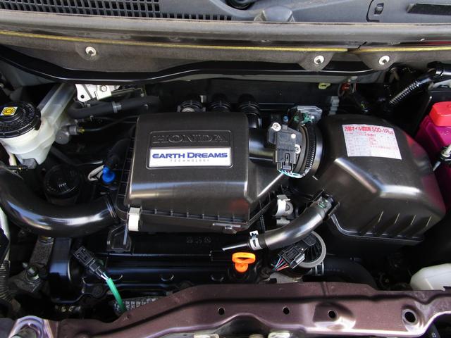 Ｎ－ＢＯＸ Ｇ　ＳＳパッケージ　後期型　整備記録簿　禁煙車　あんしんパッケージ　両側パワースライドドア　ナビ　ＴＶ　ＤＶＤビデオ　Ｂｌｕｅｔｏｏｔｈ　バックカメラ　オートエアコン　プラズマクラスターイオン　修復歴なし　ＯＢＤ検査済み（66枚目）