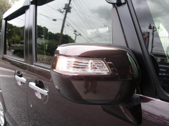 Ｎ－ＢＯＸ Ｇ　ＳＳパッケージ　後期型　整備記録簿　禁煙車　あんしんパッケージ　両側パワースライドドア　ナビ　ＴＶ　ＤＶＤビデオ　Ｂｌｕｅｔｏｏｔｈ　バックカメラ　オートエアコン　プラズマクラスターイオン　修復歴なし　ＯＢＤ検査済み（68枚目）