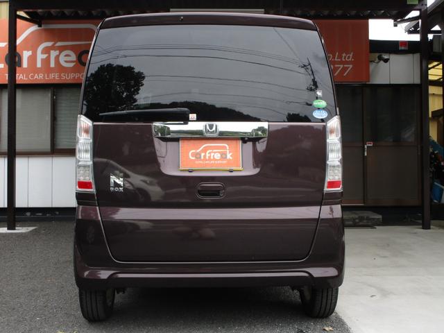 Ｎ－ＢＯＸ Ｇ　ＳＳパッケージ　後期型　整備記録簿　禁煙車　あんしんパッケージ　両側パワースライドドア　ナビ　ＴＶ　ＤＶＤビデオ　Ｂｌｕｅｔｏｏｔｈ　バックカメラ　オートエアコン　プラズマクラスターイオン　修復歴なし　ＯＢＤ検査済み（71枚目）