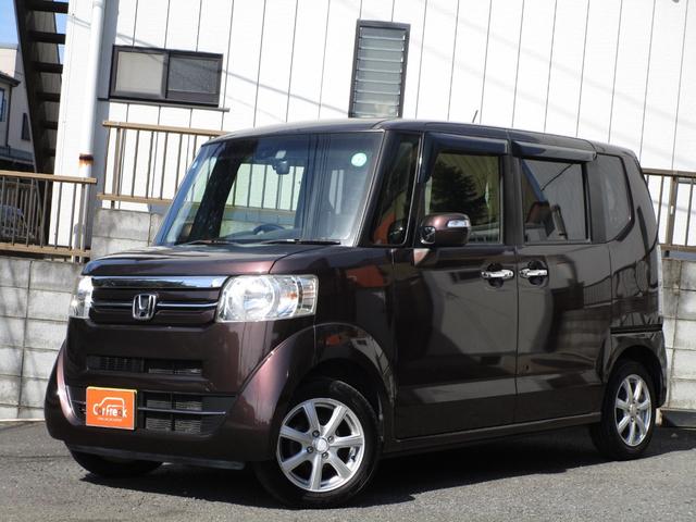 Ｎ－ＢＯＸ Ｇ　ＳＳパッケージ　後期型　整備記録簿　禁煙車　あんしんパッケージ　両側パワースライドドア　ナビ　ＴＶ　ＤＶＤビデオ　Ｂｌｕｅｔｏｏｔｈ　バックカメラ　オートエアコン　プラズマクラスターイオン　修復歴なし　ＯＢＤ検査済み（73枚目）